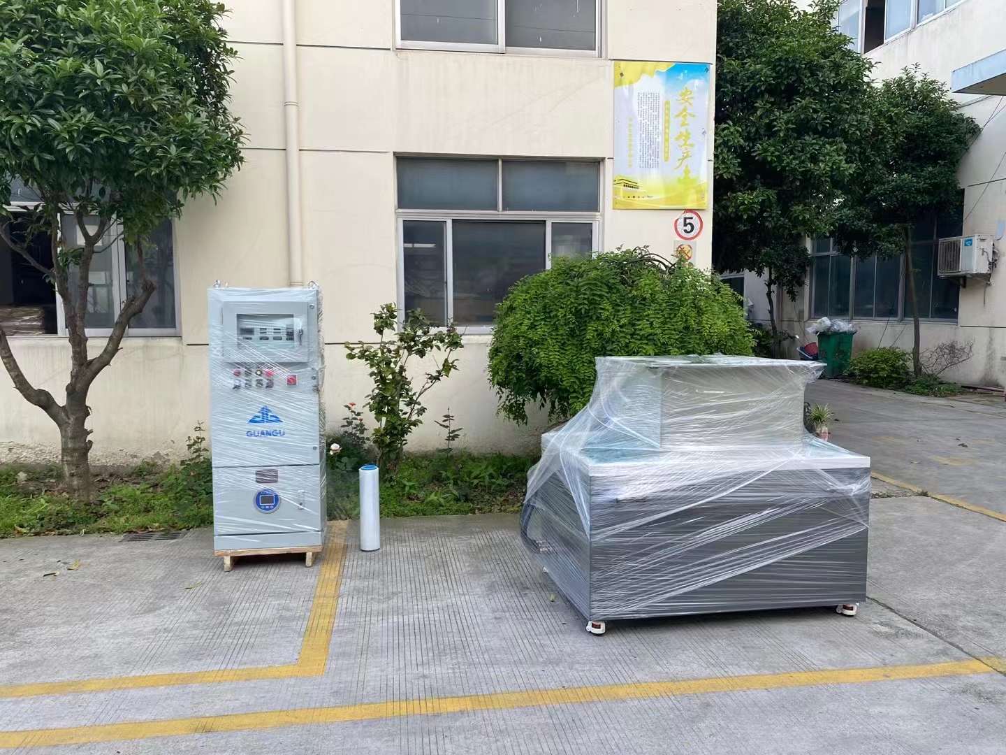 防爆磁力娄烦抛光机